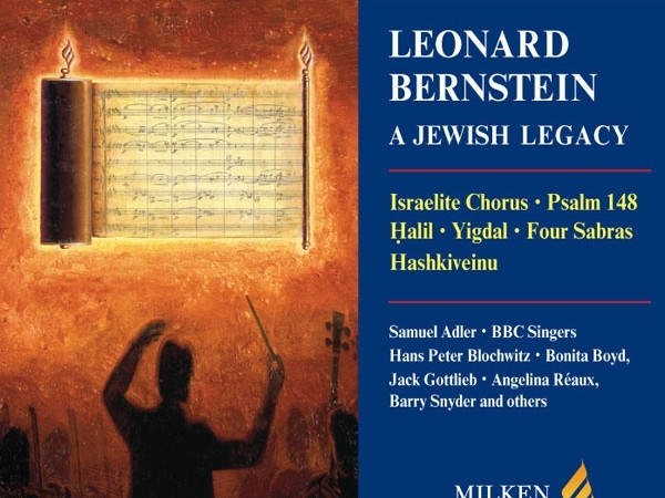 A Jewish Legacy — Leonard Bernstein  
