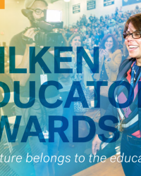 MEA 2017 Brochure cover