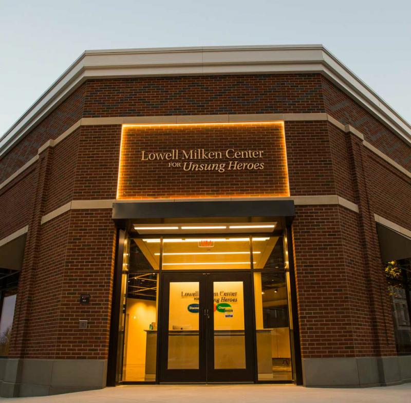 LMC exterior night LMC exterior night