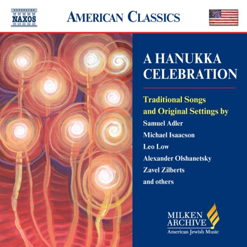 A Hanukka Celebration A Hanukka Celebration