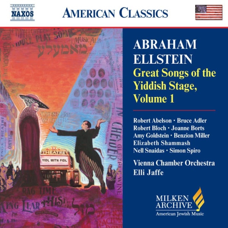 Great Songs of the Yiddish Theatre, Volume 1 — Abraham Ellstein