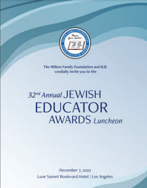 JEA 2022 Winter Awards Program cover