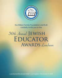 2019 JEA program cover