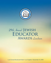 JEA 2018 Awards Program web COVER