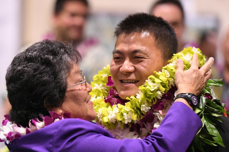 Hawaii Ken Kang Hawaii Ken Kang